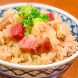 生落花生と肉厚ベーコンの炊き込みご飯★